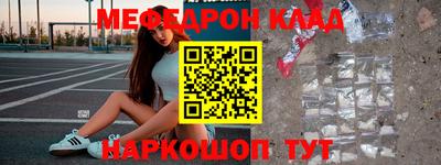 СК Малоярославец
