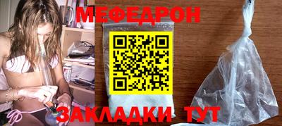 СК Малоярославец