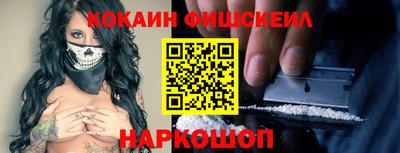 таблы Малгобек