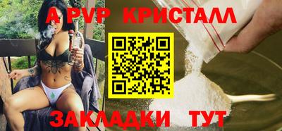 СК Малоярославец
