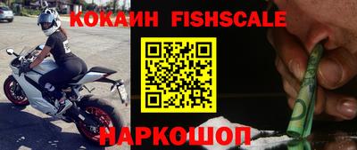 СК Малоярославец