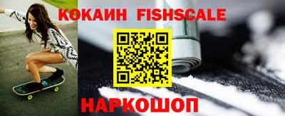 таблы Малгобек