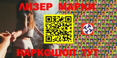 прущая мука Мариинск