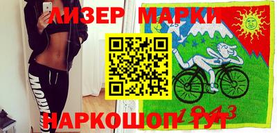 СК Малоярославец