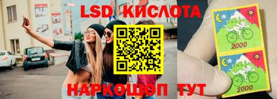 таблы Малгобек