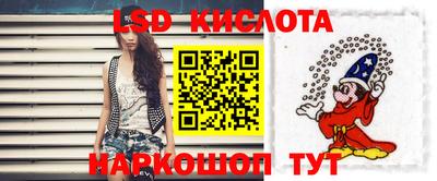 СК Малоярославец