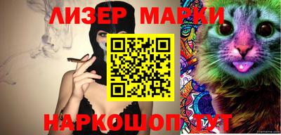 СК Малоярославец