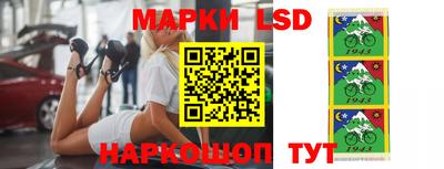 прущая мука Мариинск