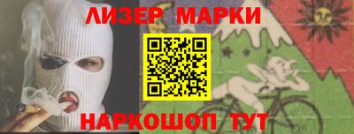 таблы Малгобек