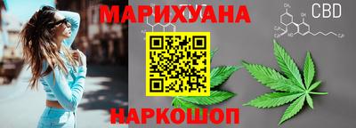 СК Малоярославец