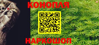 таблы Малгобек