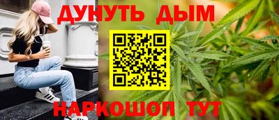 СК Малоярославец