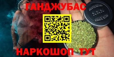 СК Малоярославец