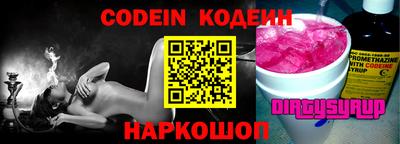 таблы Малгобек