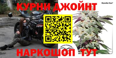 прущая мука Мариинск