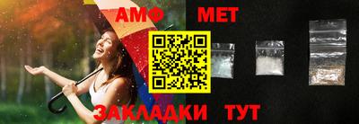 СК Малоярославец