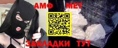 СК Малоярославец