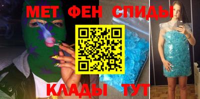 прущая мука Мариинск