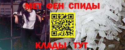 СК Малоярославец