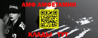СК Малоярославец