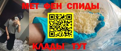 прущая мука Мариинск