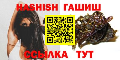 прущая мука Мариинск