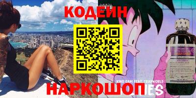 таблы Малгобек