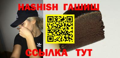 прущая мука Мариинск