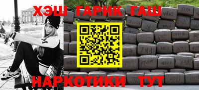 прущая мука Мариинск