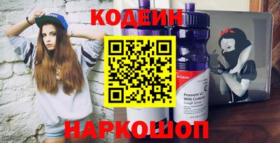 прущая мука Мариинск