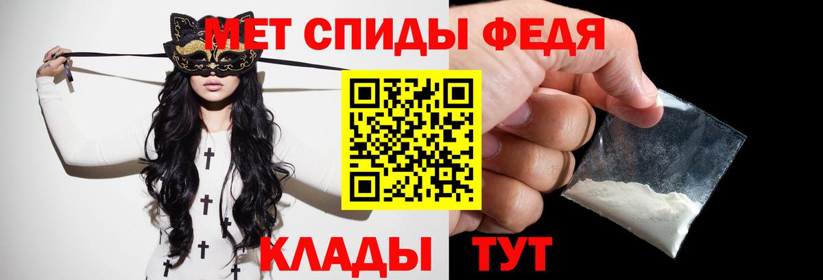 КОКАИН Советская Гавань
